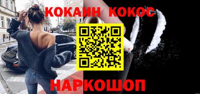 прущая мука Балашиха