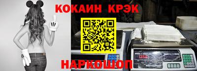 крисы Балахна