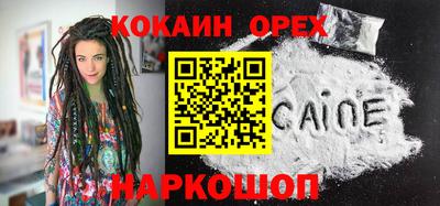 крисы Балахна