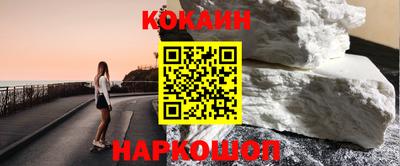 прущая мука Балашиха