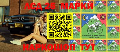 крисы Балахна