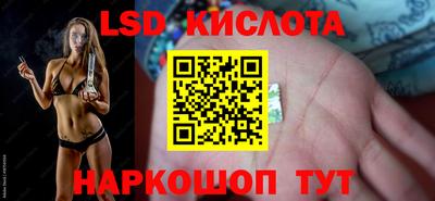 прущая мука Балашиха