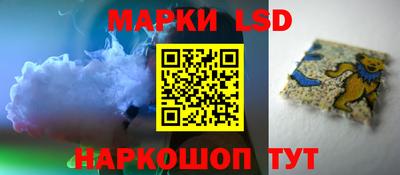 прущая мука Балашиха