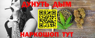 прущая мука Балашиха