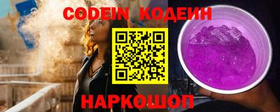прущая мука Балашиха