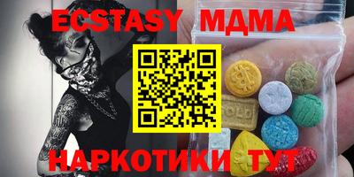 прущая мука Балашиха