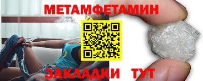 прущая мука Балашиха