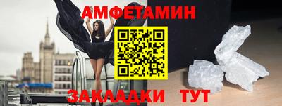 прущая мука Балашиха