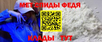 дмт Братск