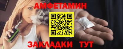 прущая мука Балашиха