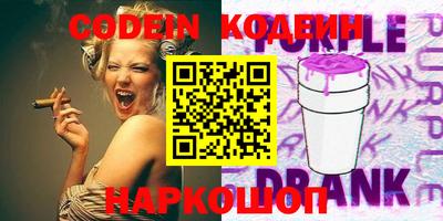 прущая мука Балашиха
