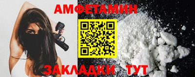 прущая мука Балашиха