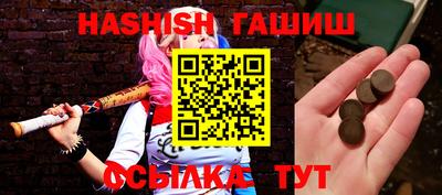 крисы Балахна