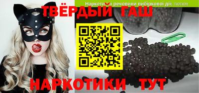 крисы Балахна