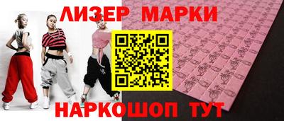 крисы Балахна