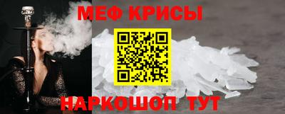 крисы Балахна